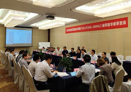 说明: F:\【资料与办公】\办公区\2.网站新闻\2019年\10月\2019.10.23 方大智创科技主编的国家行业标准《城市轨道交通站台屏蔽门》修订送审稿通过审查\现?。ㄎ闹?jpg
