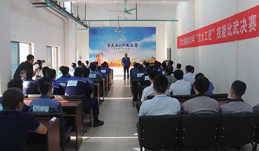 说明: F:\【资料与办公】\办公区\2.网站新闻\2019年\11月\2019方大工匠\现?。ㄎ闹?jpg