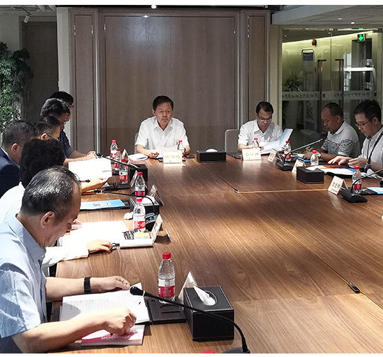 全国人大代表、方大集团董事长熊建明参加最高人民法院深圳座谈会