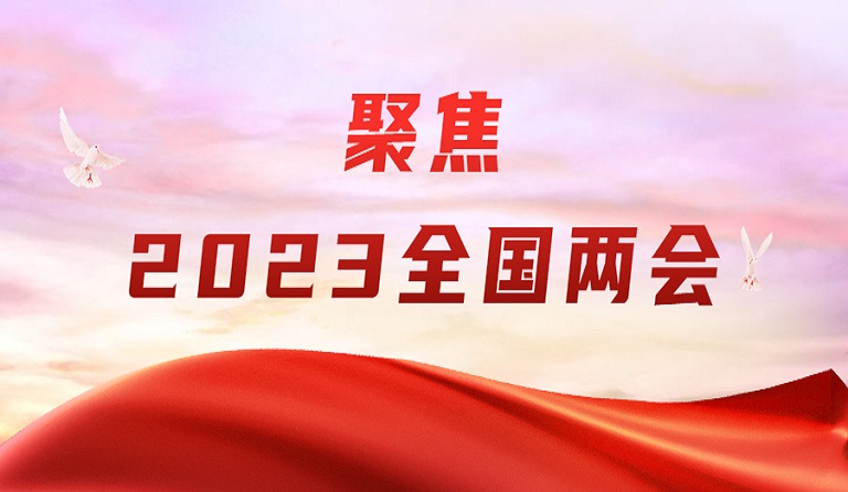3月4日，上海证券报刊发方大集团董事长熊建明两会报道《全国人大代表、方大集团董事长熊建明：建议多方面入手改善营商环境》
