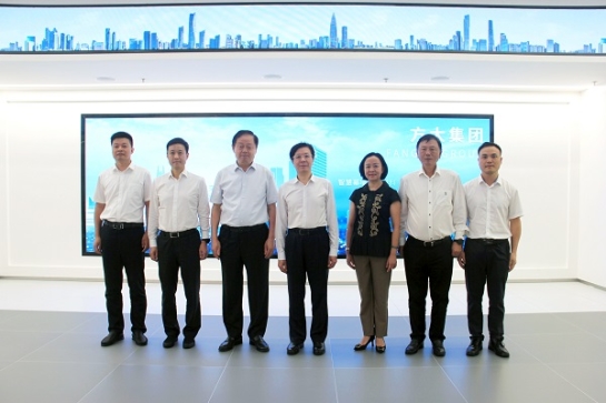 深圳市委常委、市纪委书记、市监委主任刘连生一行莅临方大集团调研